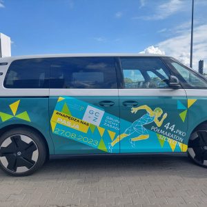 20230823_122517-scaled